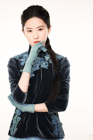 《精灵村繁衍划》动漫免费观看